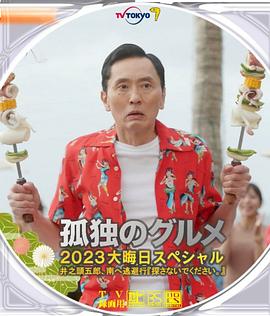 三级黄色片日韩